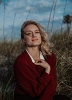 photo Leven Rambin