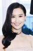 photo Fala Chen
