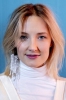 photo Ine Marie Wilmann