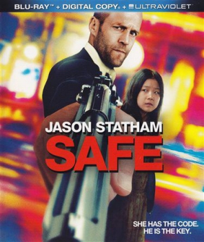 poster Safety Not Guaranteed  (2012)