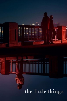 poster The Little Things  (2021)