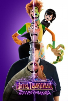 poster Hotel Transylvania: Transformania  (2022)