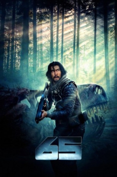 poster 65  (2023)